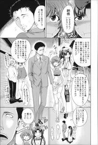 [Tarakan] Migite ga Bishoujo ni Natta kara Sex Shita kedo Doutei dayone!!