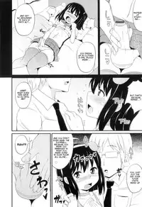 [Chinzurena] Chin☆COMPLETE [English] [Mysterymeat3]