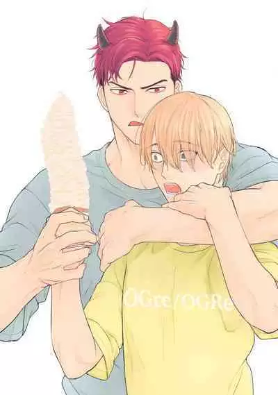 Tabetemo Oishiku Arimasen 2 | 尝起来一点都不好吃 2 Ch. 6-8