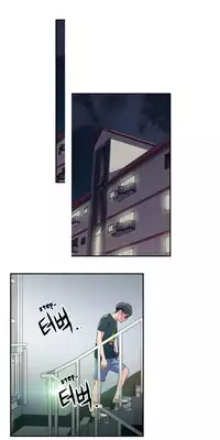 [BAK Hyeong Jun] Sweet Guy Ch. 1-44 [English] [YoManga]