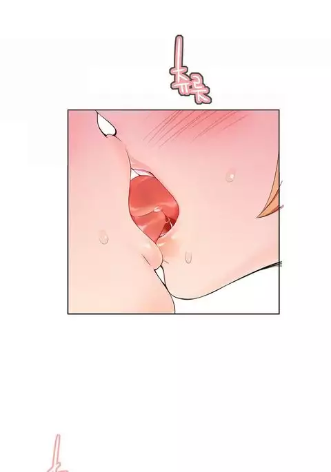 Lilith`s Cord Ch.1-38