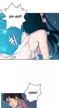 [Guh Bal Han] Ghost Love Ch.1-3 (English) (Ongoing)