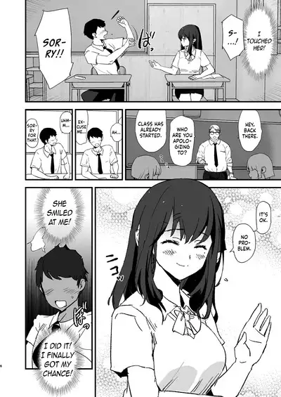 Our Exchange Cocksleeve Camp - First and Second Day! + Extra & Bonus Paper