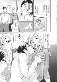 [Kiryuu Tomohiko] Toriko