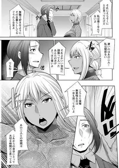 Action Pizazz 2022-02