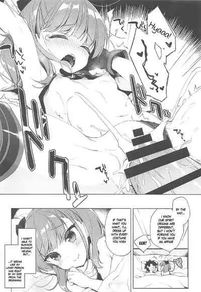 Mizugi Helena ga Shoukan Dekinai! | I couldn't summon swimsuit Helena!