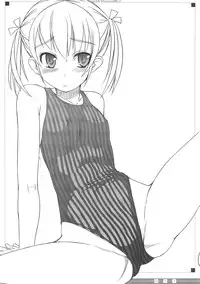 (COMIC1) [AskRay (Bosshi)] Random Products 3