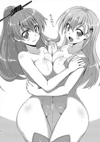 [Fruitsjam (Mikagami Sou)] Fruitsjam no Kanzume Omakebon Matome + (Kantai Collection -KanColle-) [Digital]