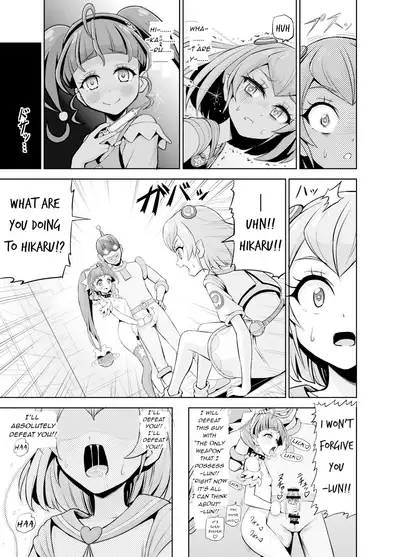 Hoshi Asobi | Star Playtime Ch. 1-2