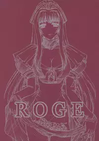 (C63) [NOUZUI MAJUTSU (Kanesada Keishi)] ROGE