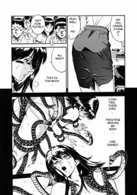 [Hiraoka Ryuichi] Onna Kyoushi Rieka | Female Teacher Rieka [English] {Munyu}