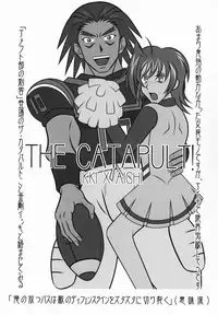 [Anthology] Shota Scratch Jikkou Iinkai - SS 20-kai Kinen Koushiki Anthology *Gift*