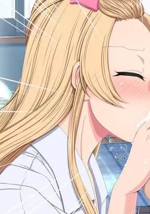 Oshieru Tsumori ga Okasareru! Class de Usawa no Bitch Gal