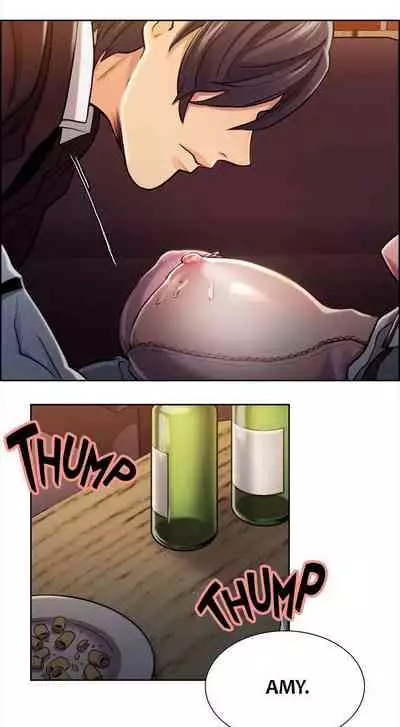 Taste of Forbbiden Fruit Ch.27/53