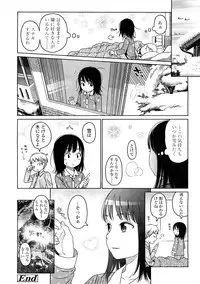 Comic LO 2009-02 Vol. 59