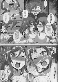 (C87) [Take Out (Zeros)] Sex Fighters TRY (Gundam Build Fighters Try)