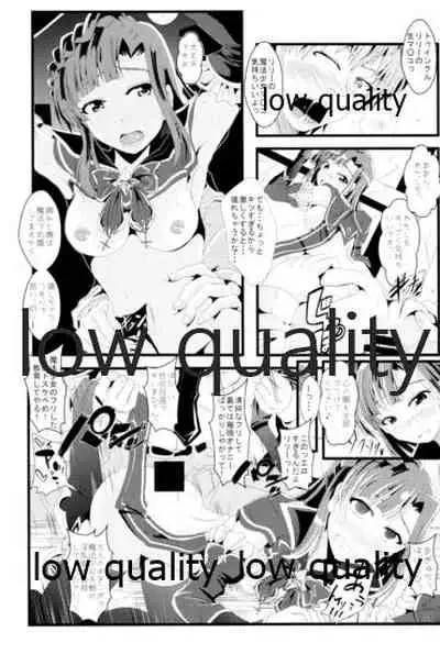 Otanoshimi no Kioku Soushuuhen