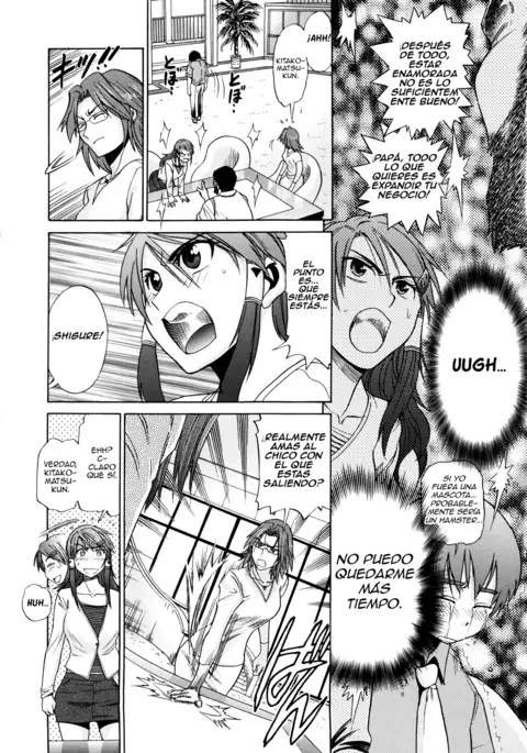 HHH Triple H Shinsouban Ch. 5