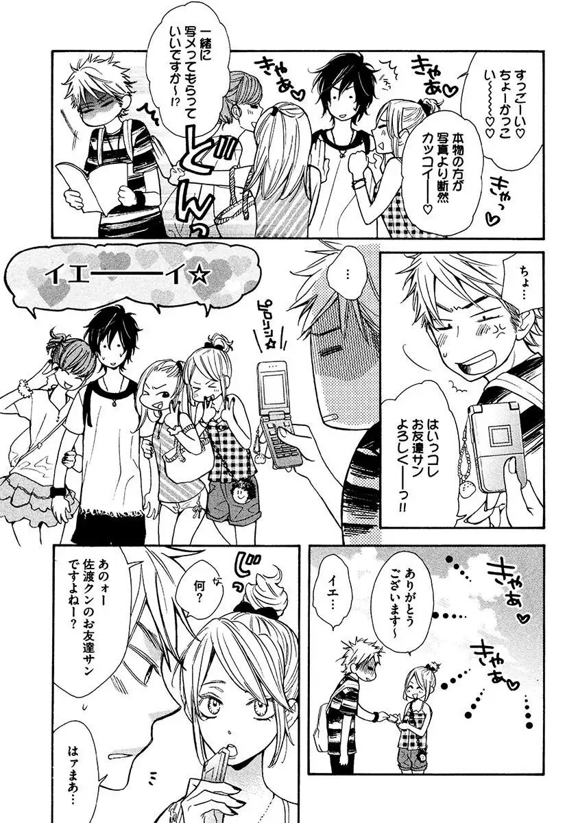 Kimi Note - Your Note