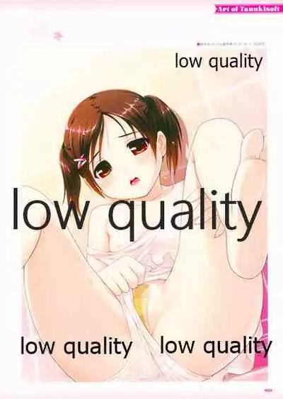 Nonohara Miki artworks De Historia Puellarum