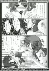 (C71) [Moehina Kagaku (Hinamatsuri Touko)] Uniform attribute 2