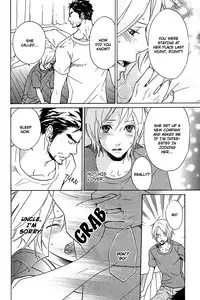 [AF]Katsubou no Manazashi