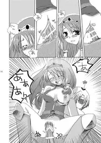 [Sendan (Okosama Lunch)] Mahoutsukai ni Naru Houhou pinkslot (Ragnarok Online) [Digital]