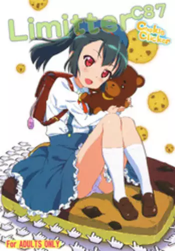 (C87) [Delayder (Makinon TM)] Limitter C87 CookieClicker (Inou-Battle wa Nichijou-kei no Naka de)