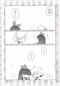 [Clear Glass (Menimo)] Sweet Lolita Stocking (Panty and Stocking with Garterbelt)