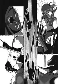 (C88) [Shimashima Stripe (Yukitsuka Tsukasa)] Namida Ame (Kantai Collection -KanColle-)