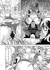 [Ankoku Marimokan (marimo)] THE INFINITY ~Super Heroine Ishukan Shussan~ [English] [maipantsu] [Digital]