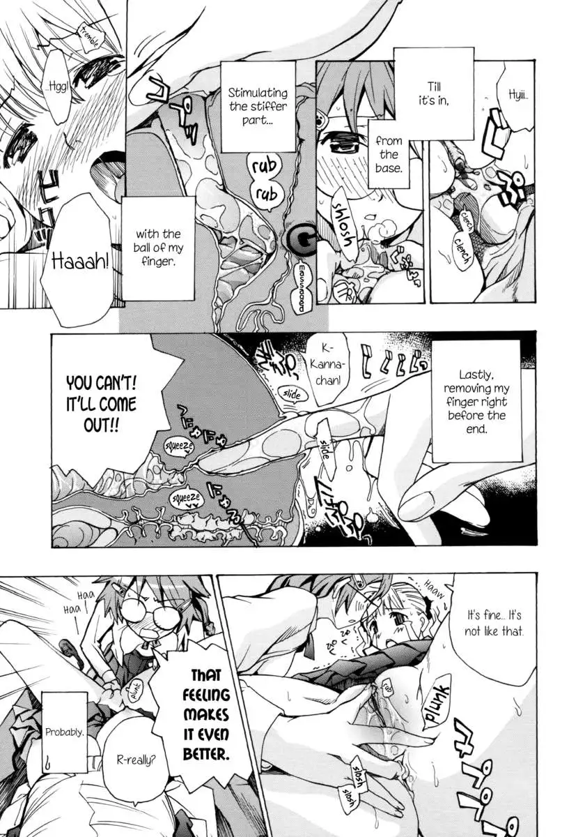 Heavenly Garden Where the Maidens Bloom