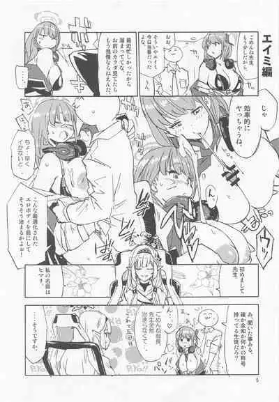 (C101) [Saperon Black (Sape)] BLUE MIRAGE (Blue Archive)