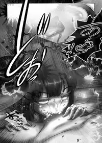 [Ukikotatsu] Nagasare Sensei