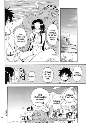 Nurutto! Hebihime-sama