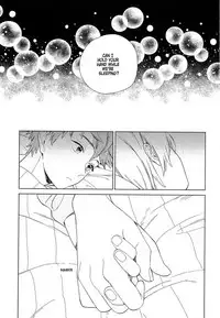 [Tamekou] Natsume-kun wa Nan Demo Shitteru Ch. 1-4 [English] [Kujiki]