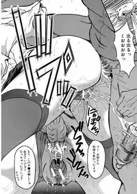 Buster Comic Vol. 7 [2008-09]