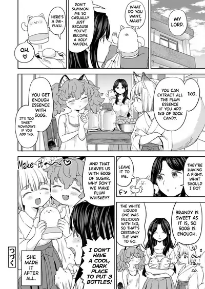 Makikomi Ch. 2-4