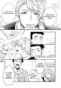 [Touya Tsuduru] Virgin Pink x Scandal 2 [English] [Anzu] [Digital]