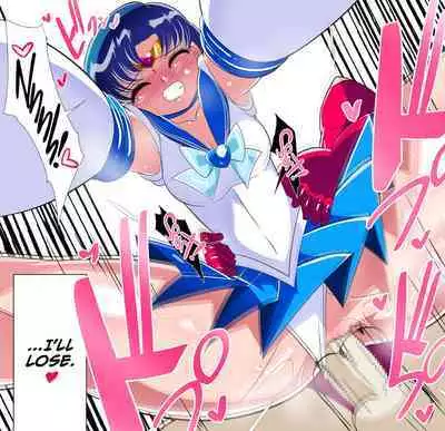 Suisei no Haiboku 2 | Defeat of Mercury 2