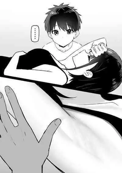 [Candy Club (Sky)] Onee-chan to torokeru kimochi[386歪汉化]