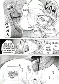 [Jyoka] Akui no Hako Ch. 1-2 [English] {kuniumi}