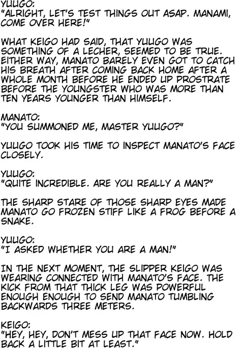 Sacrifice - The husband who ended up a sex slave -