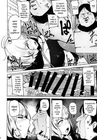 (COMIC1☆13) [wakamaker (wakamesan)] OVER HOLE (Overlord) [English] {Doujins.com}