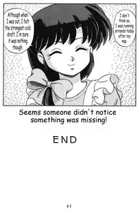 (C42) [Takashita-ya (Taya Takashi)] Tendou-ke no Musume tachi vol. 3 | Women of the Tendo House (Ranma 1/2) [English]