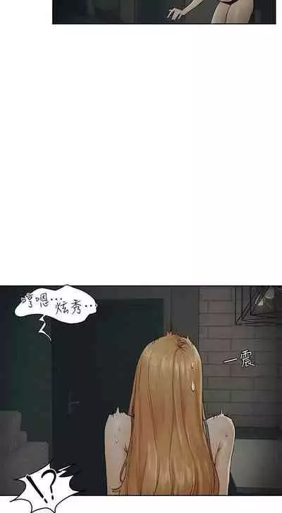 衝突 123-147 CHI mangaroshionline.blogspot.com