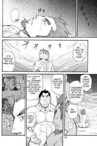 [Takeshi Matsu] GO WEST