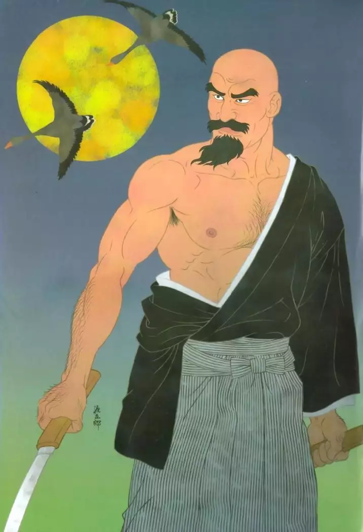 House of Brutes Vol 2