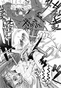 COMIC AUN 2006-06 Vol. 121