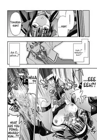 [Inoue Yoshihisa] Mazocian [English] [CrowKarasu]